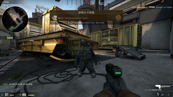 有趣的是 有趣的是