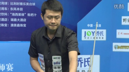 詹姆斯可能 詹姆斯可能