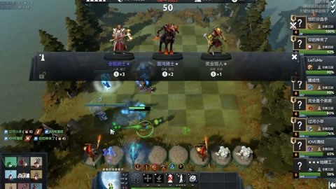 成就伟大胜 成就伟大胜