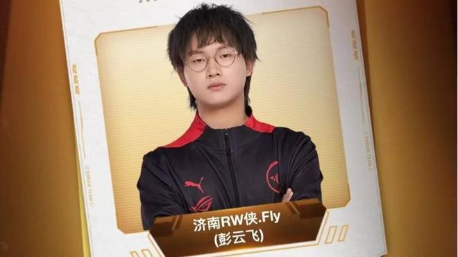 比赛数据显 比赛数据显