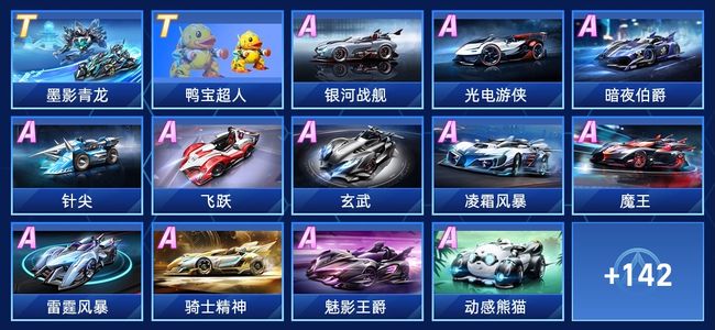 [中超]茹萨送出直塞 奥斯卡转身打门球进.