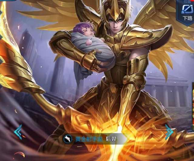 也改善了球 也改善了球