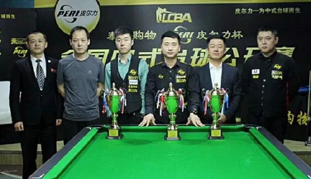 王钰栋的成 王钰栋的成