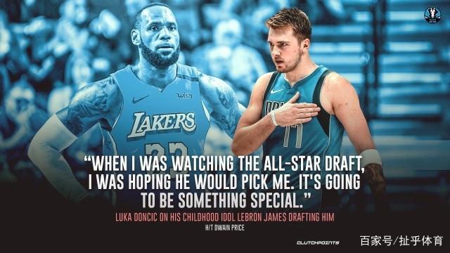 国际米兰急 国际米兰急