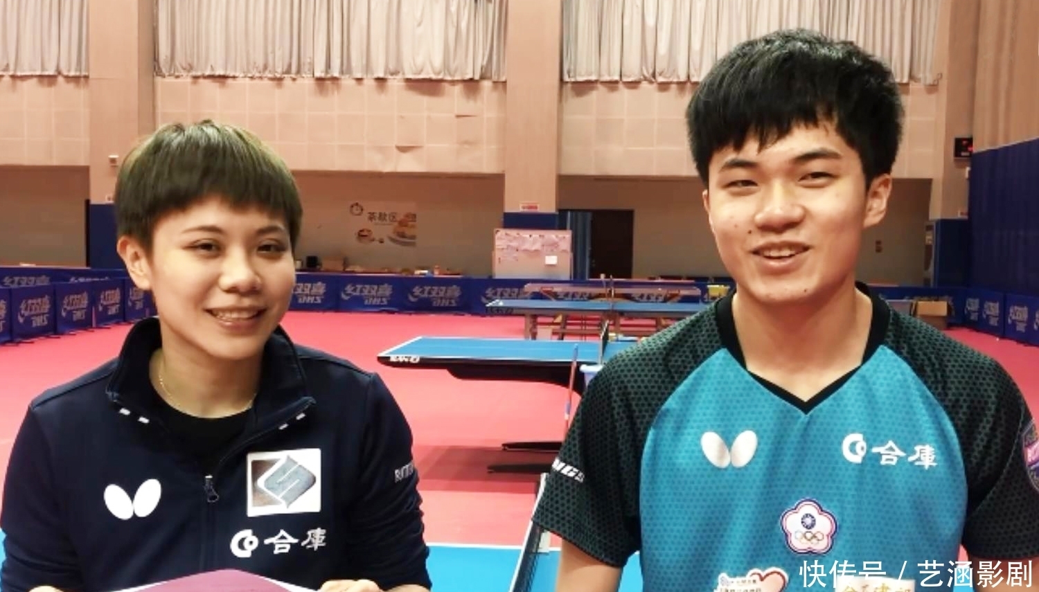 服各种困难 服各种困难